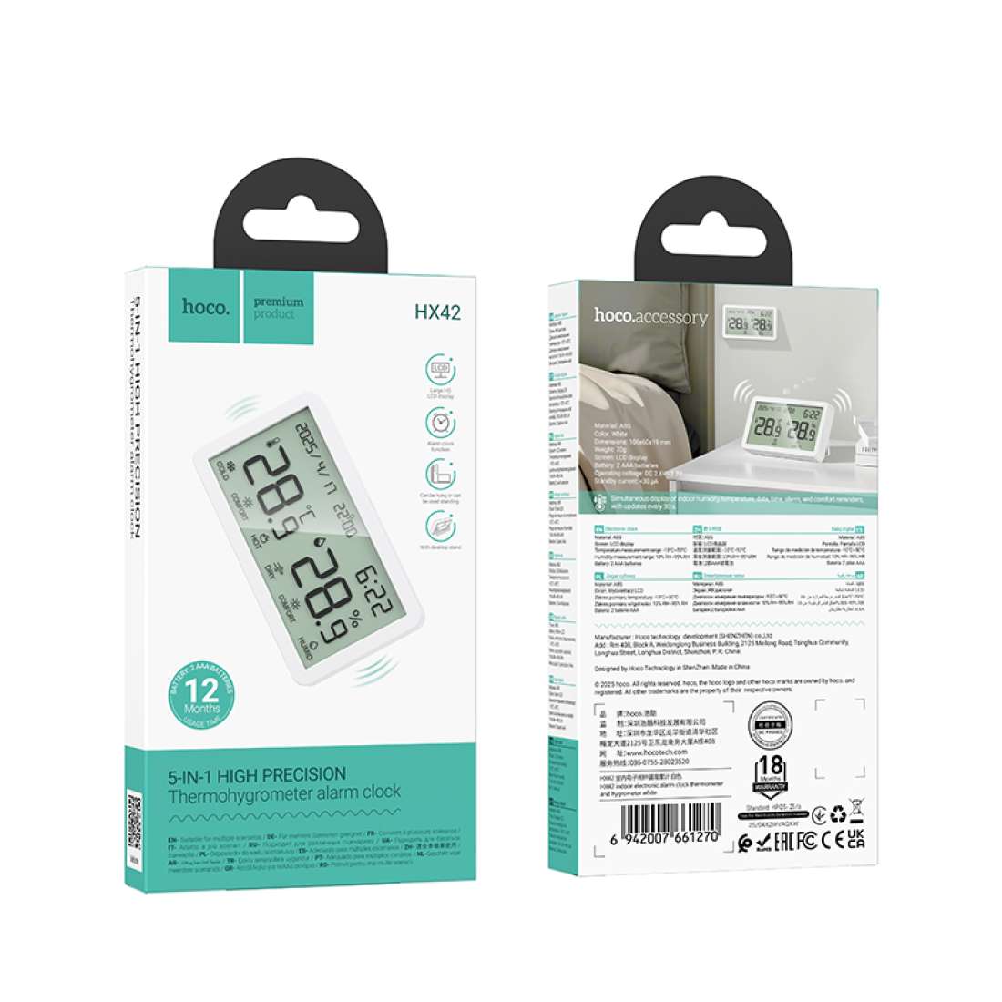 Reloj Higrómetro Hoco HX42 - Imagen 5